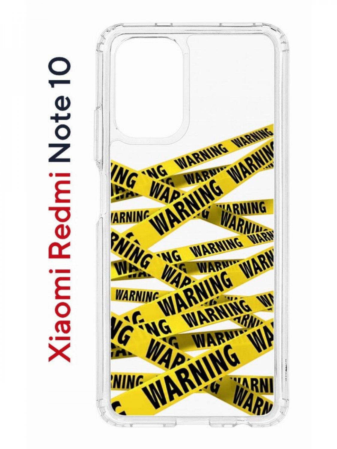 Чехол на Xiaomi Redmi Note 10/10S Kruche Print Warning,противоударный бампер с принтом