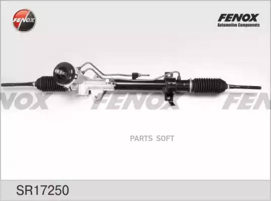 

FENOX SR17250 SR17250 рейка рулеваяс г/у \ Hyundai Solaris 1.4/1.6 10 () 1шт