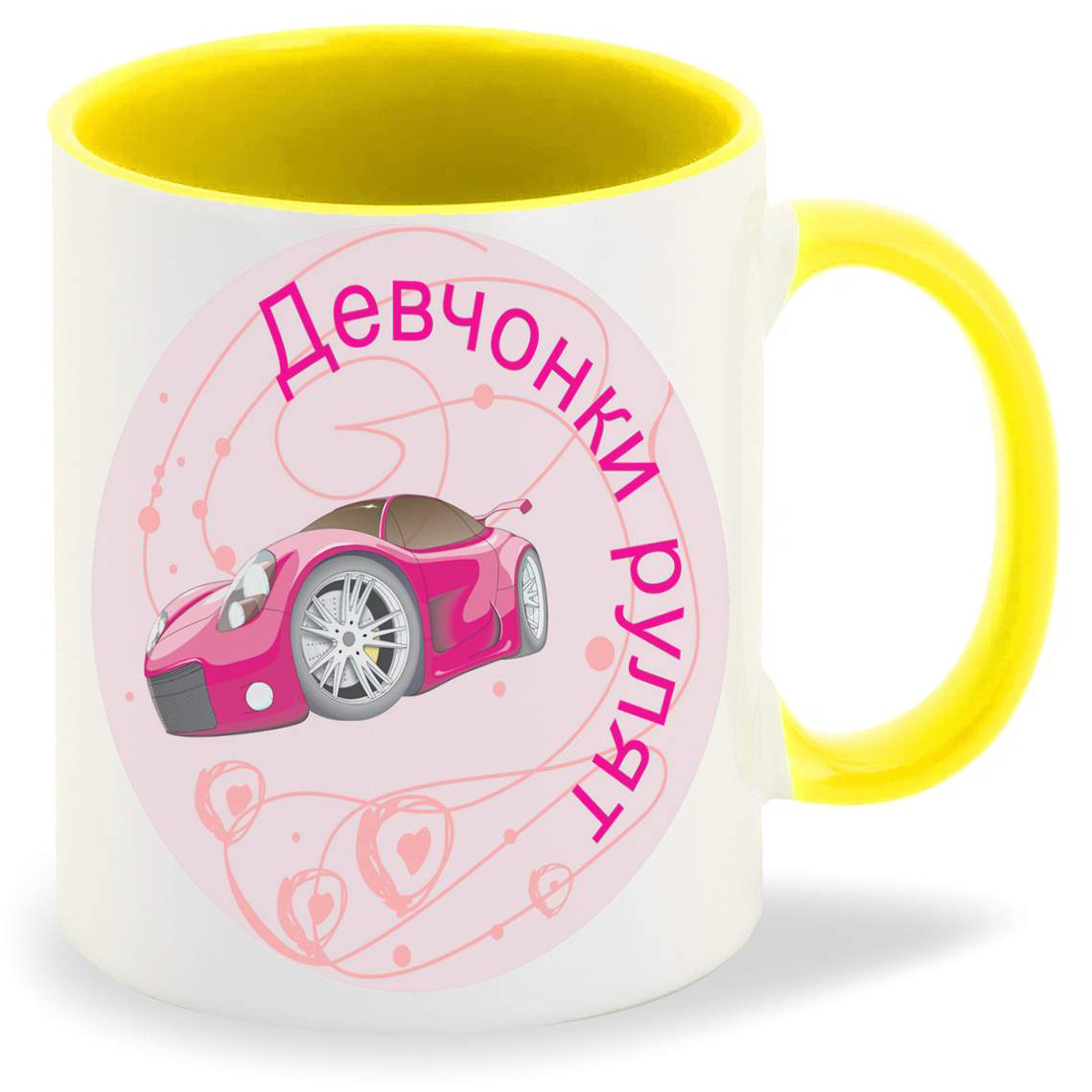 

Кружка CoolPodarok Девчонки рулят Авто