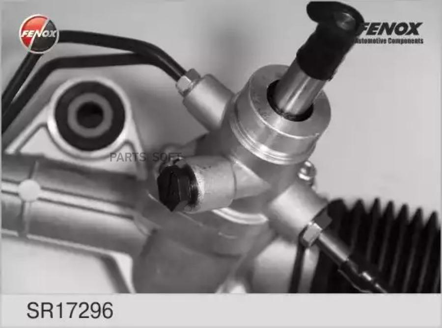 

FENOX SR17296 SR17296 рейка рулевая с г/у\ Mazda 6 1.8-2.0Di 02 () 1шт