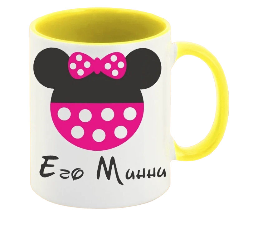 

Кружка CoolPodarok Его Минни есть пара