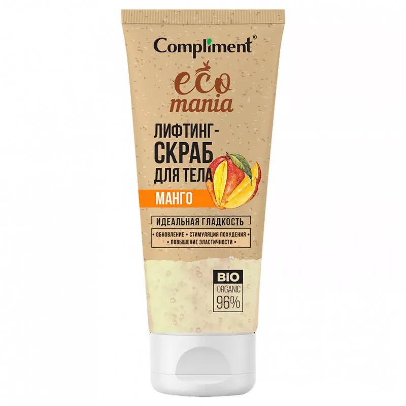 Лифтинг-скраб для тела Compliment Ecomania манго 200 мл