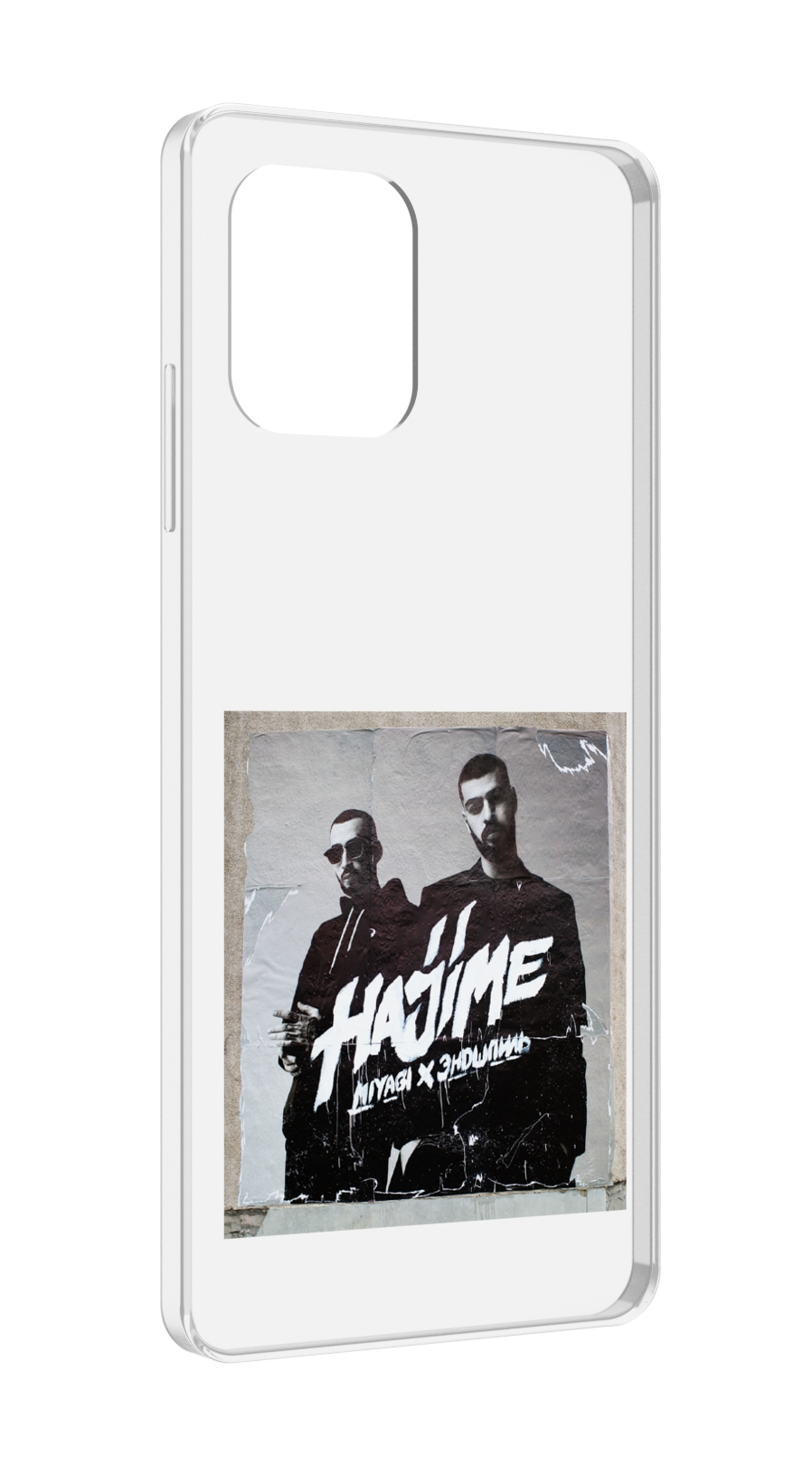 

Чехол MyPads Hajime, pt для UMIDIGI Power 7 Max / Power 7S, Прозрачный, Tocco