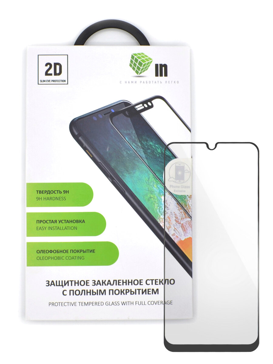 

Защитное стекло 2D INAKS для Samsung Galaxy M31 Full Glue/Full Screen, черное