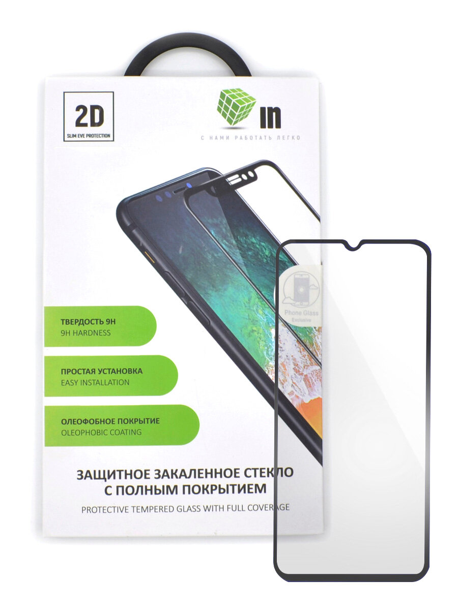 

Защитное стекло 2D INAKS для Xiaomi Mi 10 Lite Full Glue/Full Screen, черное