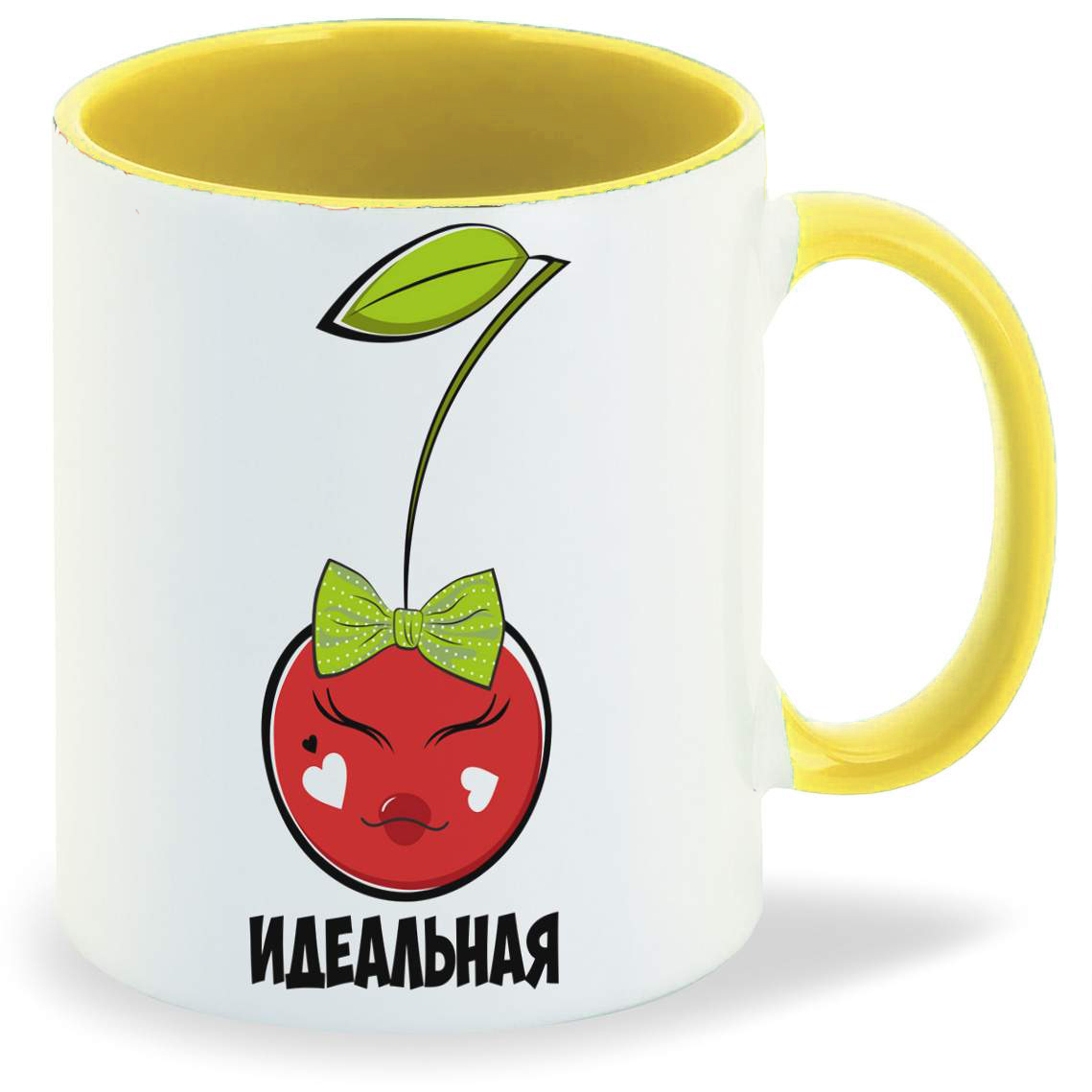 

Кружка CoolPodarok Идеальная есть пара