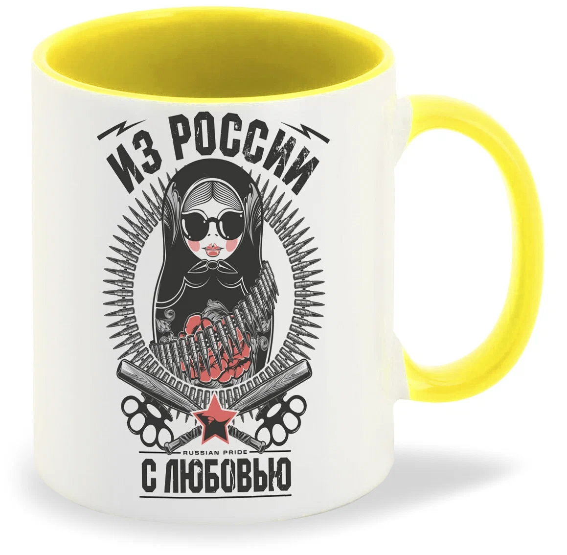 

Кружка CoolPodarok Из России с любовью