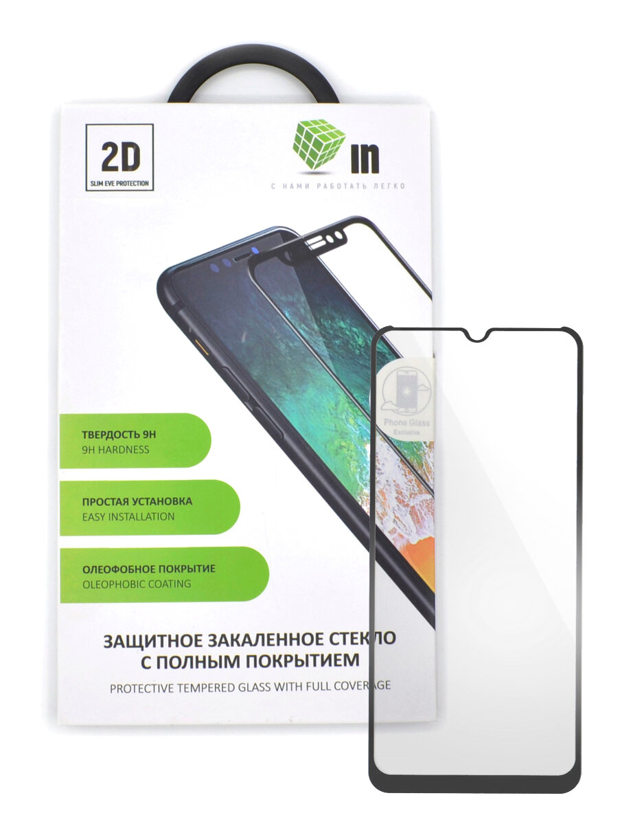 

Защитное стекло 2D INAKS для Oppo A5 (2020)/A9 (2020)/Realme 5 Full Glue/Full Screen