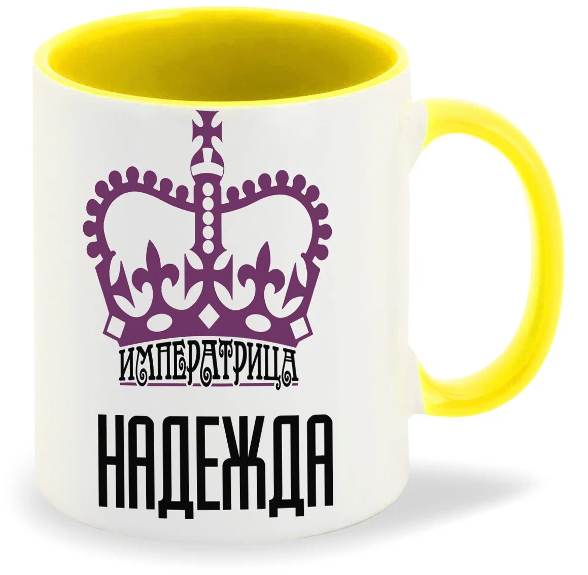 

Кружка CoolPodarok Императрица Надежда