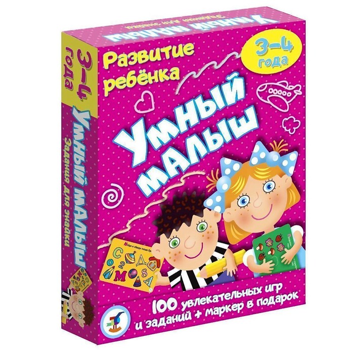 

Настольная игра «Умный малыш»