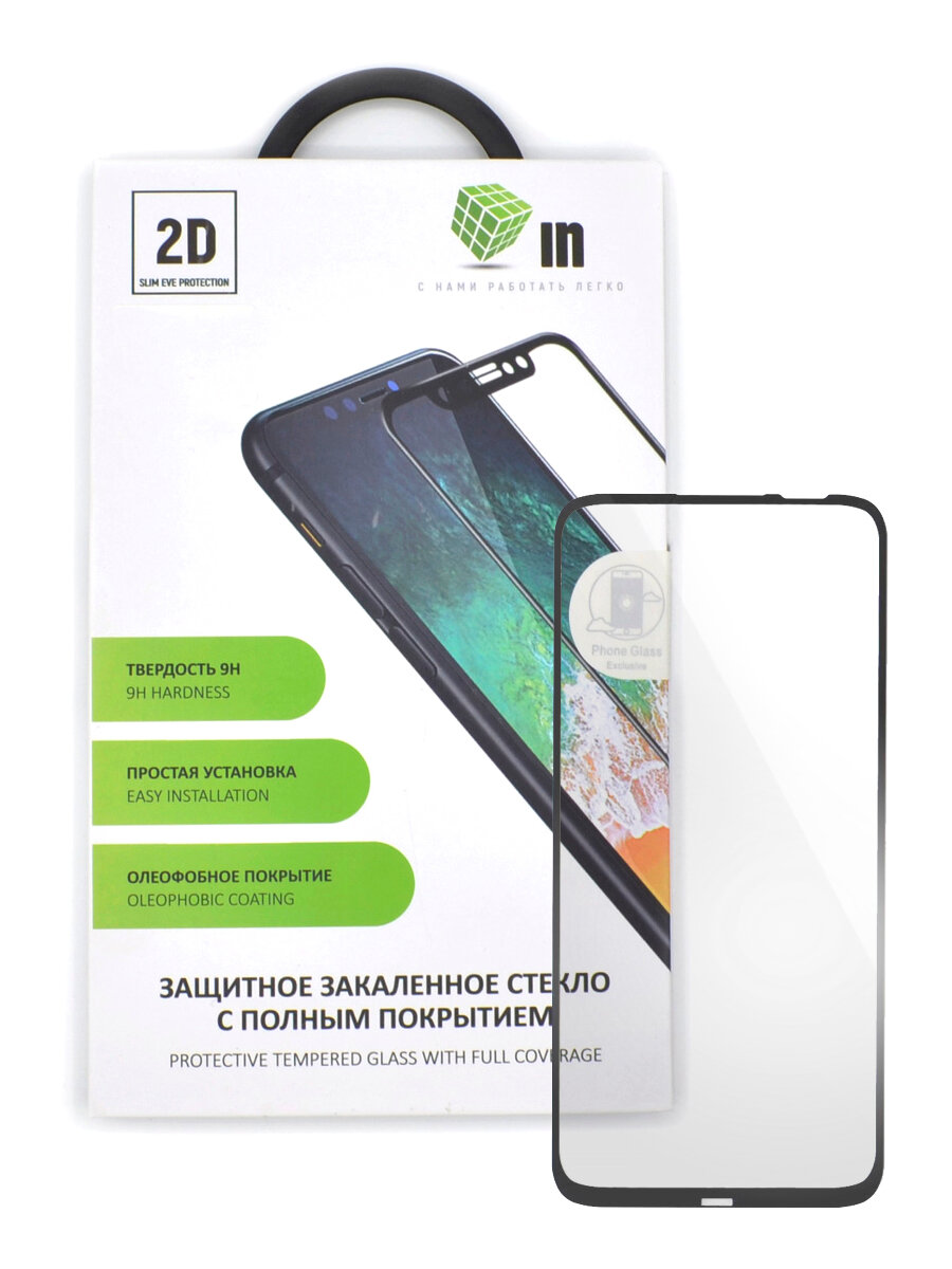

Защитное стекло 2D INAKS для Huawei Nova 7i Full Glue/Full Screen, черное