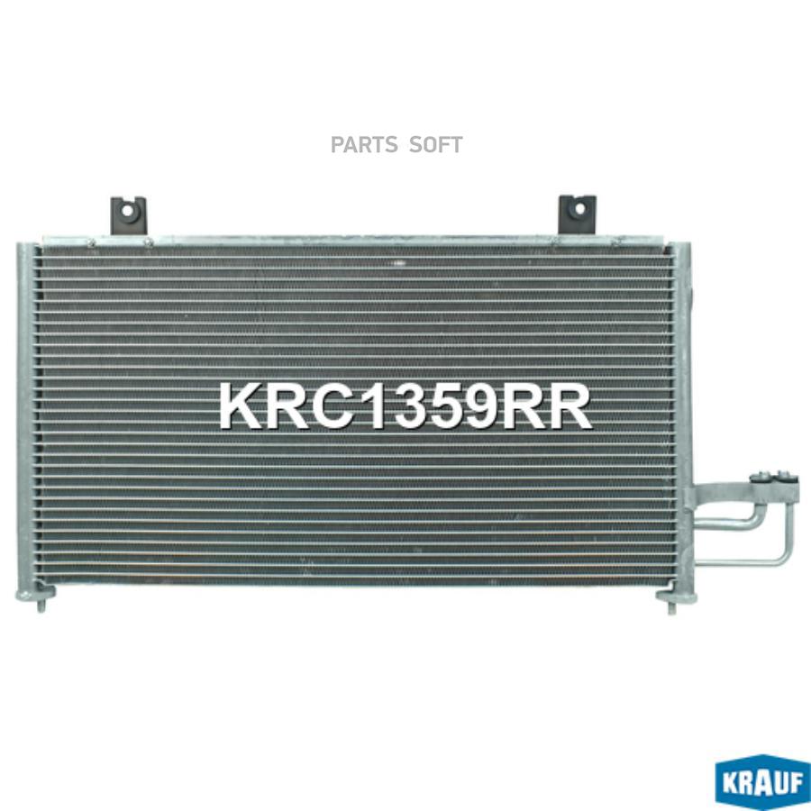 

Радиатор Кондиционера Krauf krc1359rr