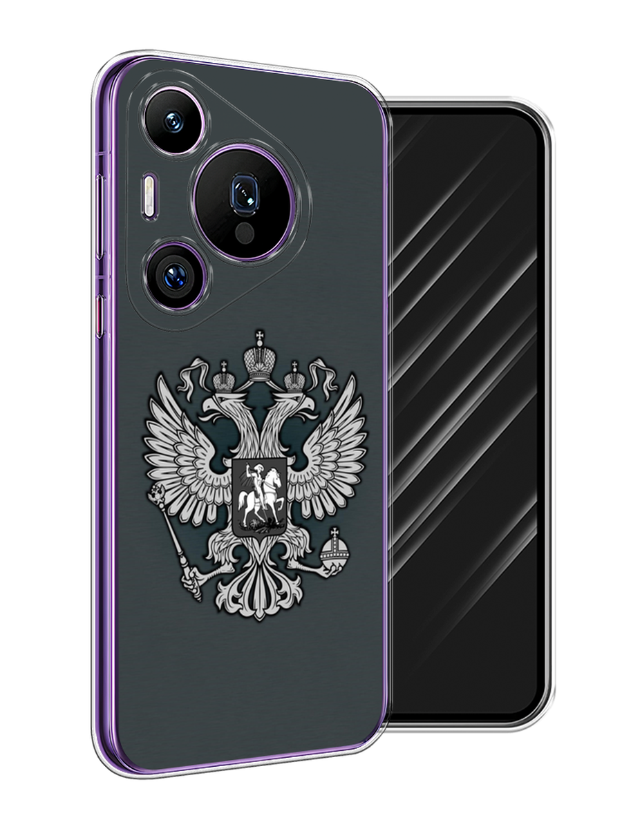 

Чехол Awog на Huawei Pura 70 Pro/70 Pro Plus "Герб России серый", 6124150-1