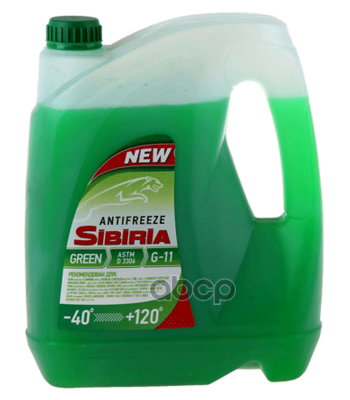 

Антифриз Sibiria Ож-40 G11 Готовый -40c Зеленый 10 Кг 800090 Sibiria арт. 800090