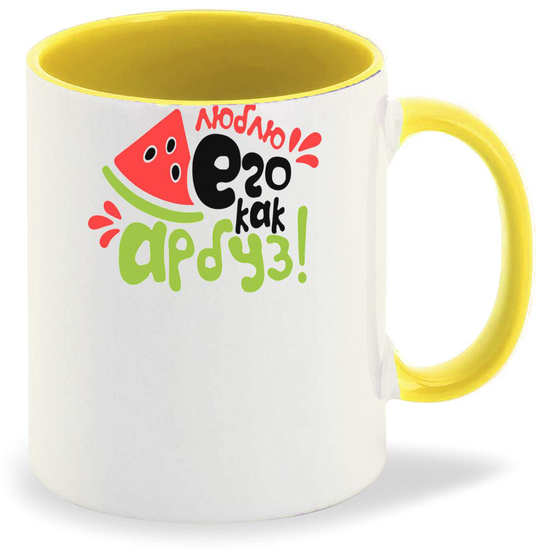 

Кружка CoolPodarok Люблю его как арбуз