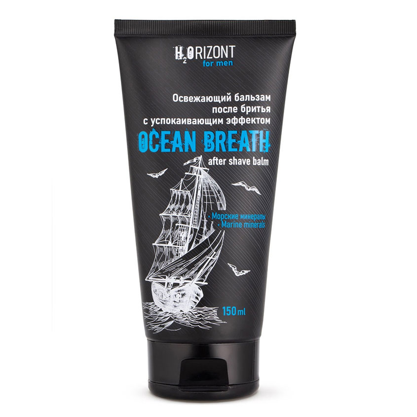 фото Family cosmetics h2orizont освежающий бальзам после бритья ocean breath,150мл fh2o-203 vilsen