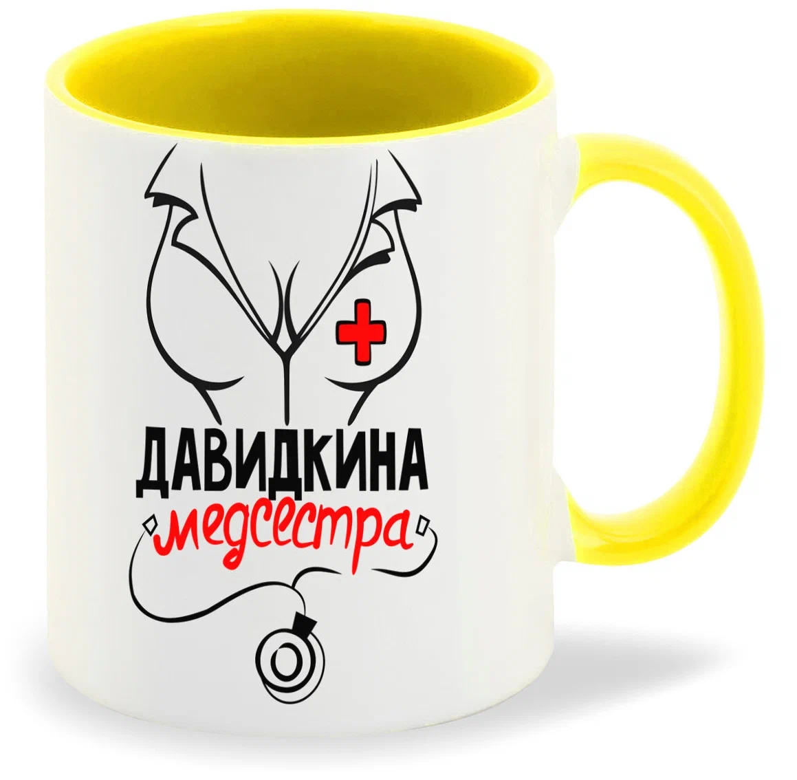 

Кружка CoolPodarok Медсестра Давидкина