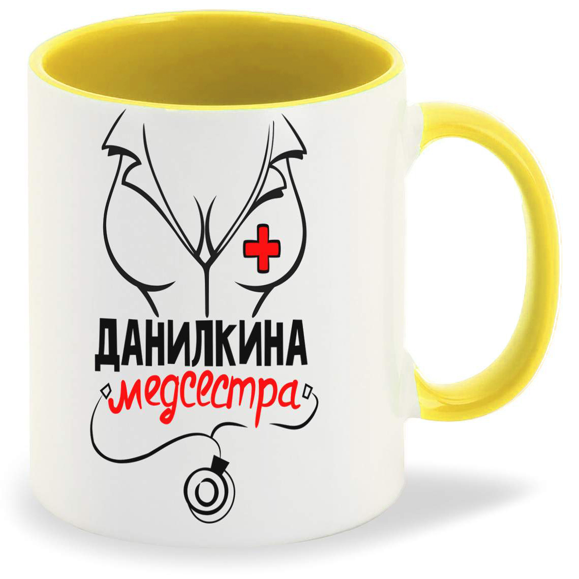 

Кружка CoolPodarok Медсестра Данилкина