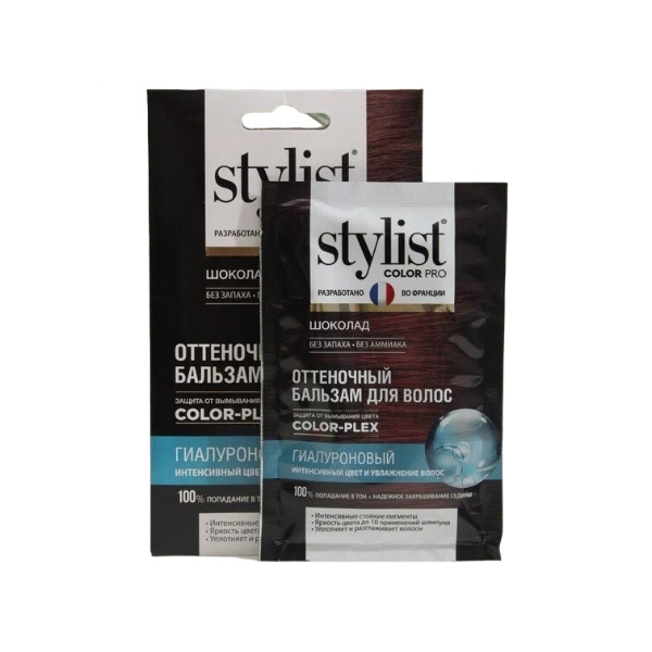 

Оттеночный бальзам для волос Гиалуроновый STYLIST COLOR PRO тон Шоколад 50мл