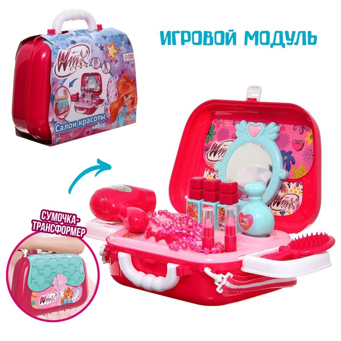 фото Игровой набор в сумке "салон красоты", winx