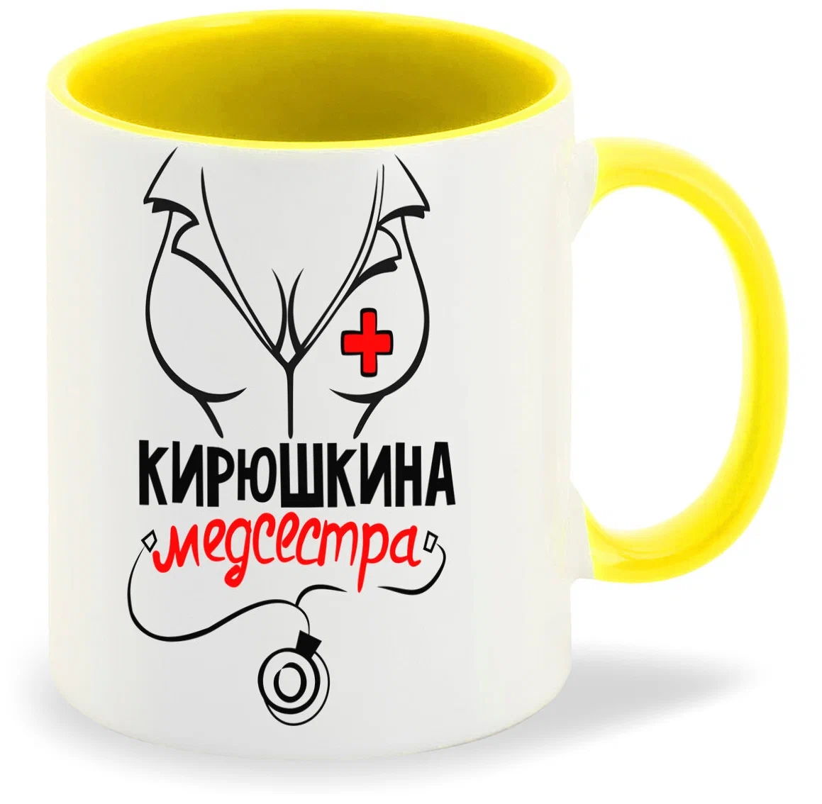 

Кружка CoolPodarok Медсестра Кирюшкина