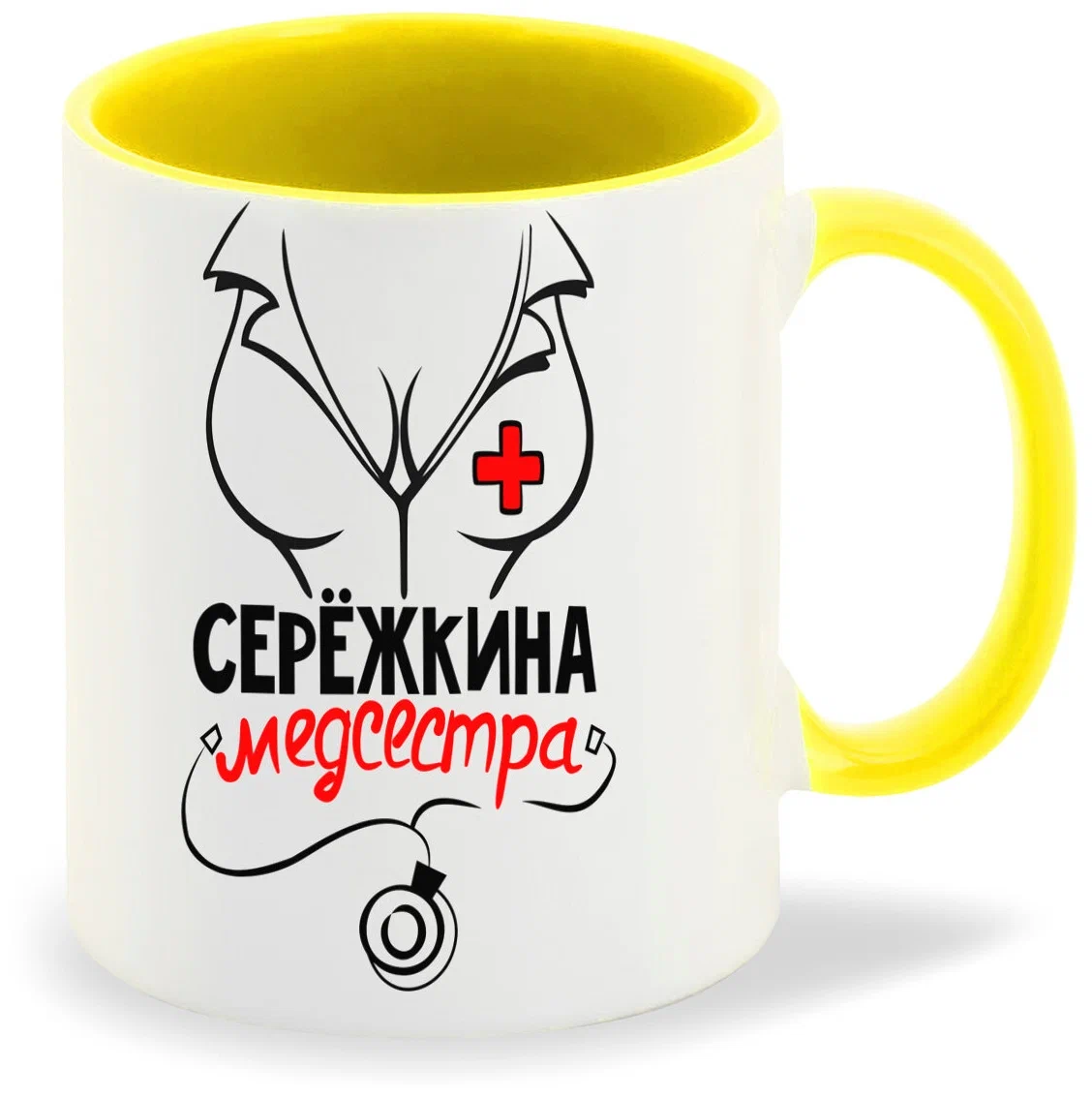 

Кружка CoolPodarok Медсестра Сережкина