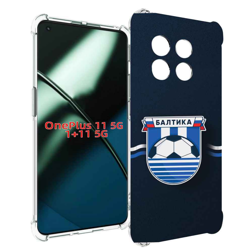 

Чехол MyPads фк балтика калининград мужской для OnePlus 11, Прозрачный, Tocco