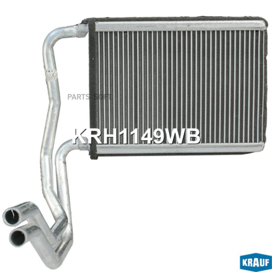 

Радиатор Отопителя Krauf krh1149wb
