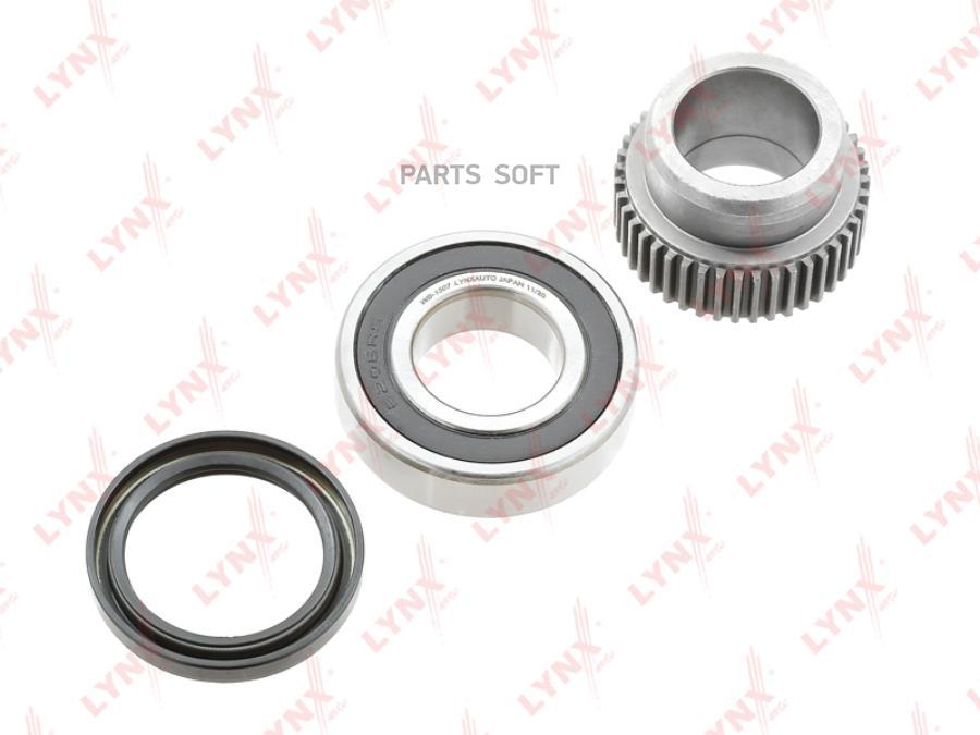 

Подшипник Полуоси | Зад | Hcv Wb-1507 Nsii0012899571 LYNXauto WB1507