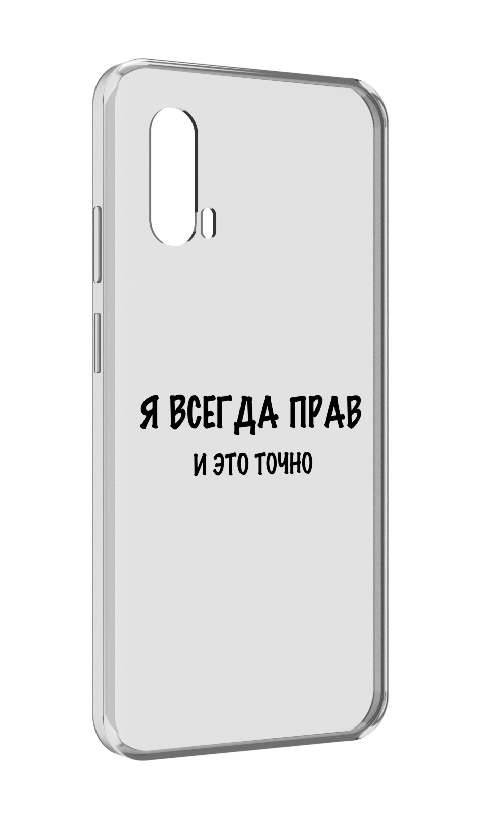 

Чехол MyPads Всегда-прав для Blackview BV7100, Прозрачный, Tocco