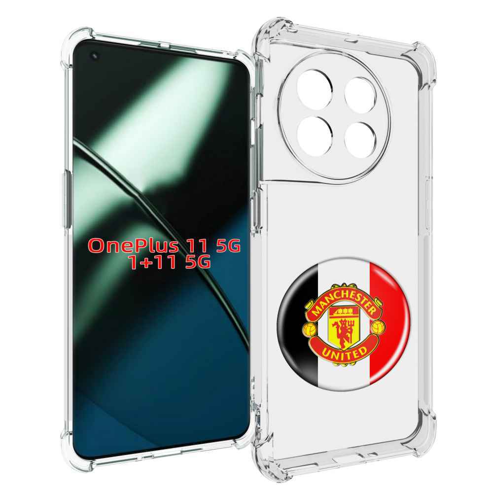 

Чехол MyPads фк манчестер юнаитед мужской для OnePlus 11, Прозрачный, Tocco