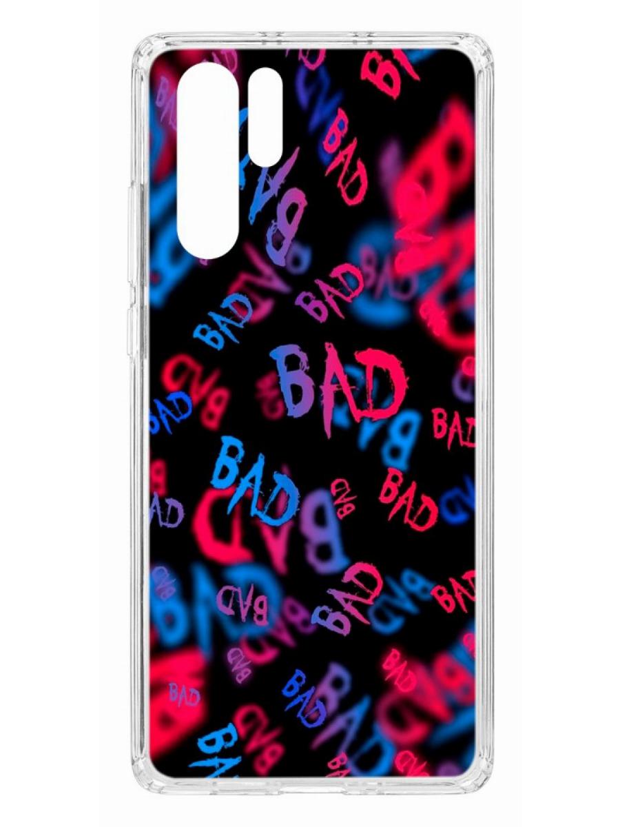 фото Чехол для huawei p30 pro kruche print bad кruче