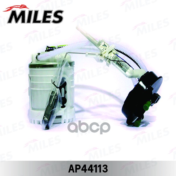 

MILES AP44113 Бензонасос MILES AP44113 /в сборе/ VW GOLF III/VENTO 1,4-2,8