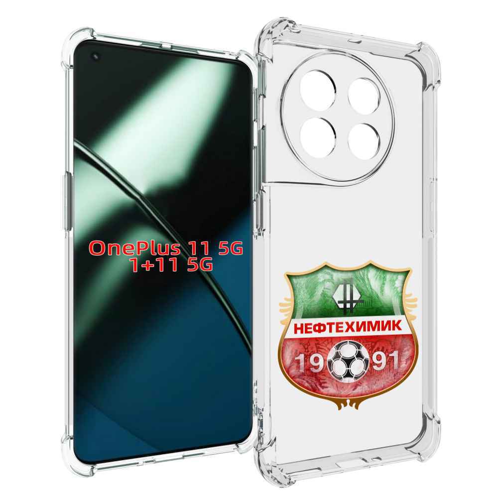 

Чехол MyPads фк нефтехимик нижнекамск для OnePlus 11, Прозрачный, Tocco