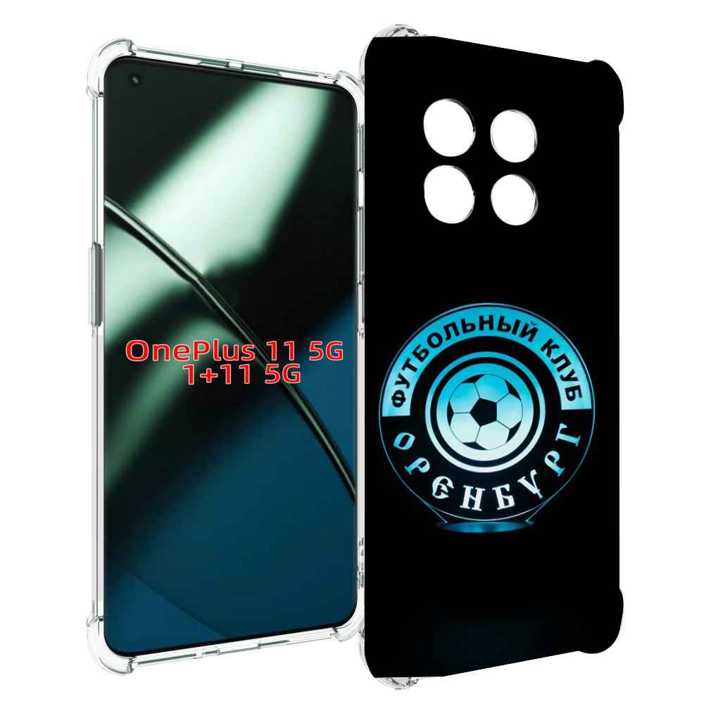 

Чехол MyPads фк оренбург для OnePlus 11, Прозрачный, Tocco