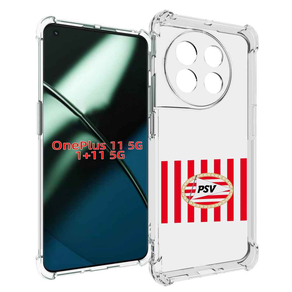 

Чехол MyPads фк псв голландия мужской для OnePlus 11, Прозрачный, Tocco