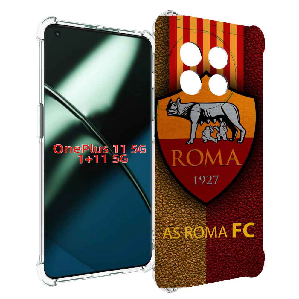 

Чехол MyPads фк рома для OnePlus 11, Прозрачный, Tocco