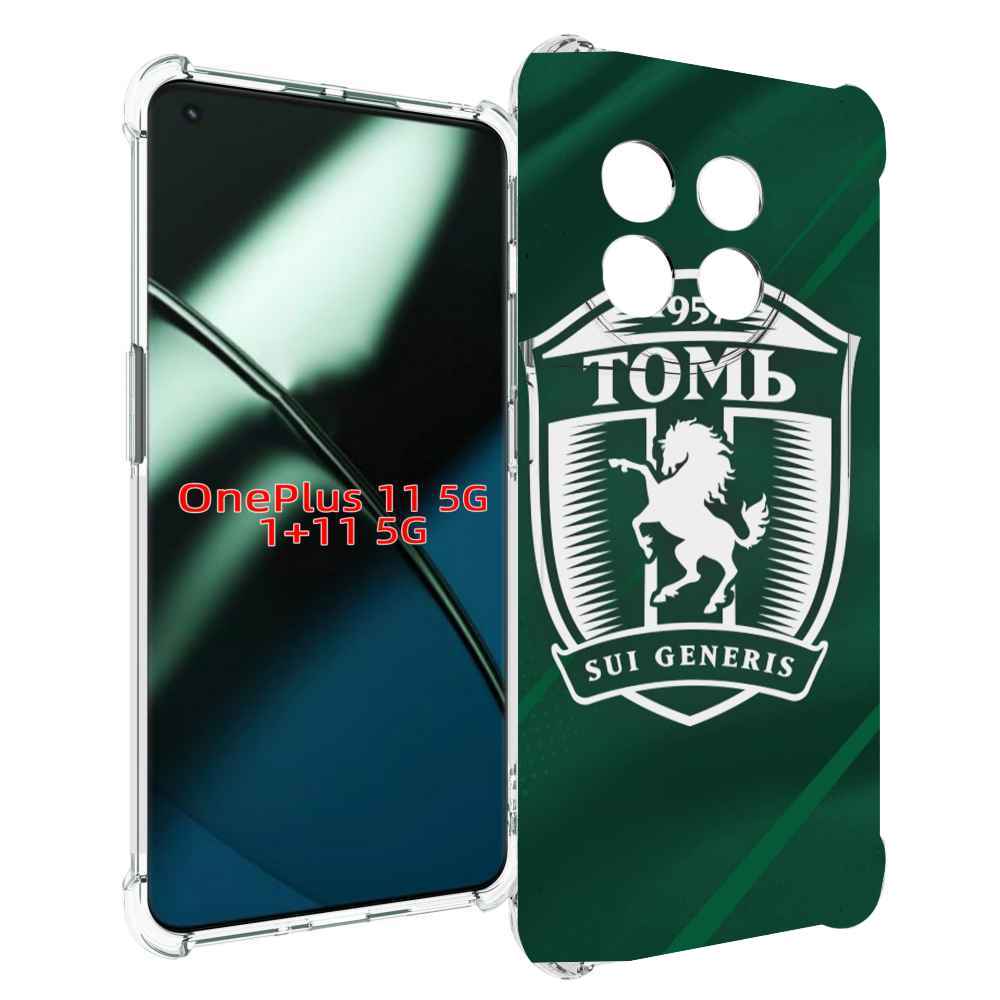 

Чехол MyPads фк томь томск для OnePlus 11, Прозрачный, Tocco