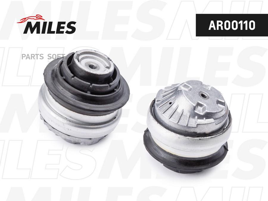 

Опора двигателя Miles AR00110 передняя правая, Mercedes W203, W211