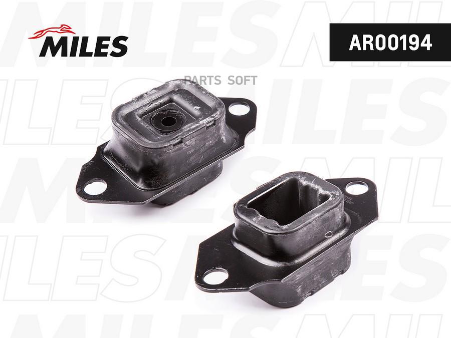 Опора двигателя Miles AR00194 Nissan AD Van Y12 Jan 05-