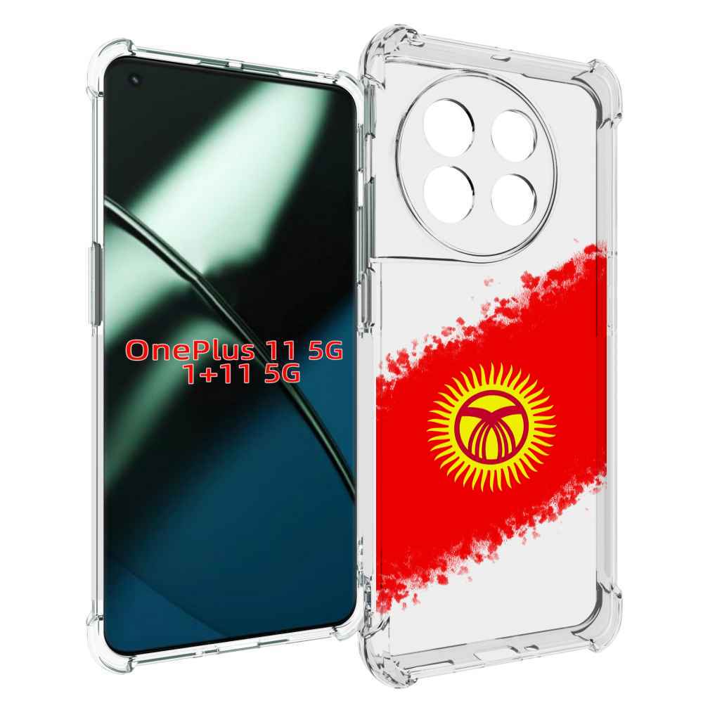 

Чехол MyPads флаг Киргизии для OnePlus 11, Прозрачный, Tocco