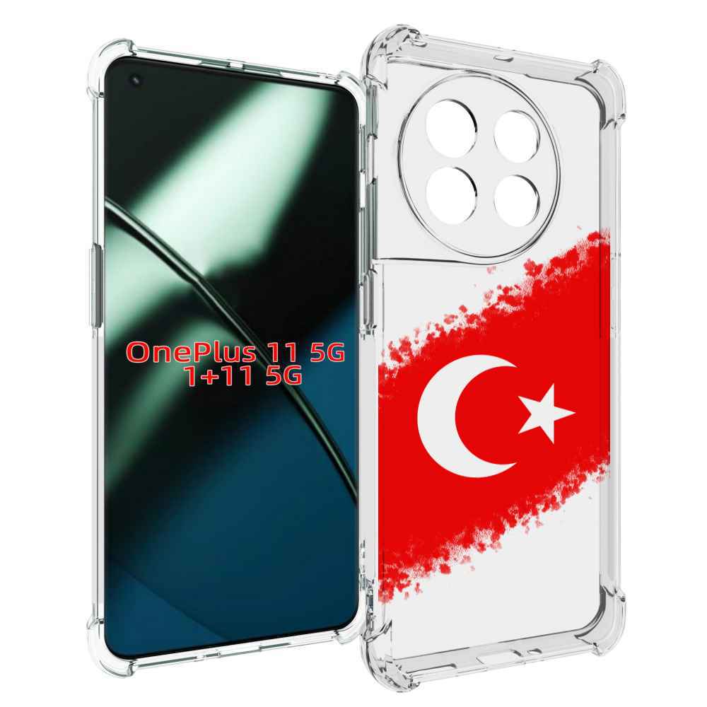 

Чехол MyPads флаг Турции для OnePlus 11, Прозрачный, Tocco