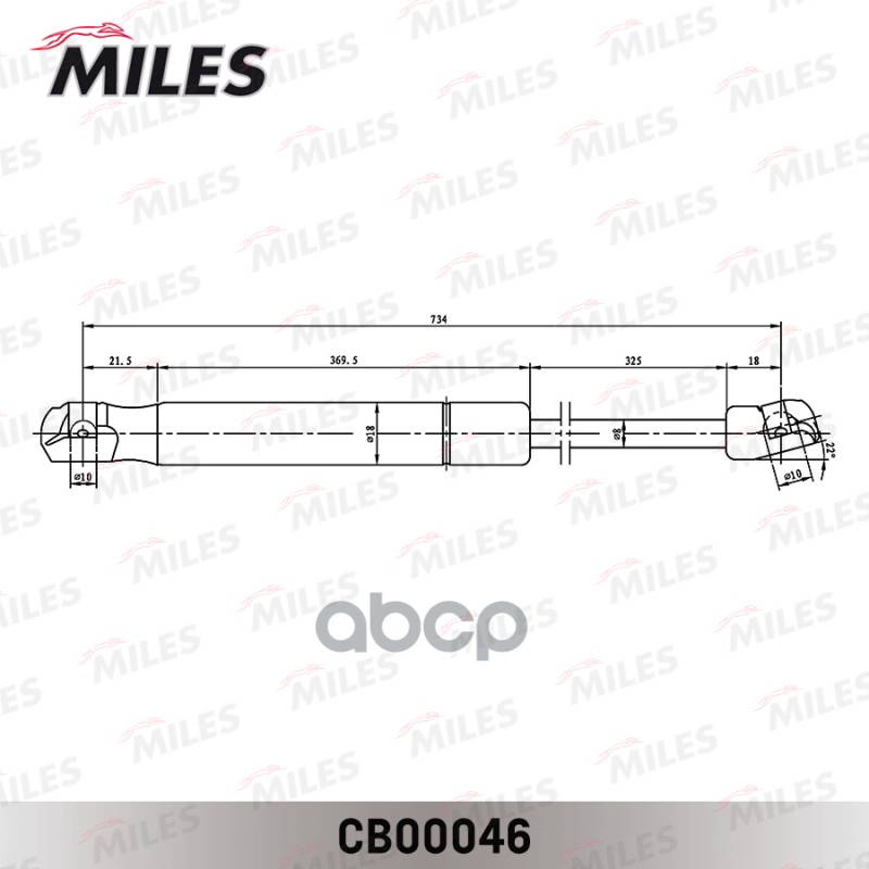 MILES CB00046 Упор газовый капота VW PASSAT 10-