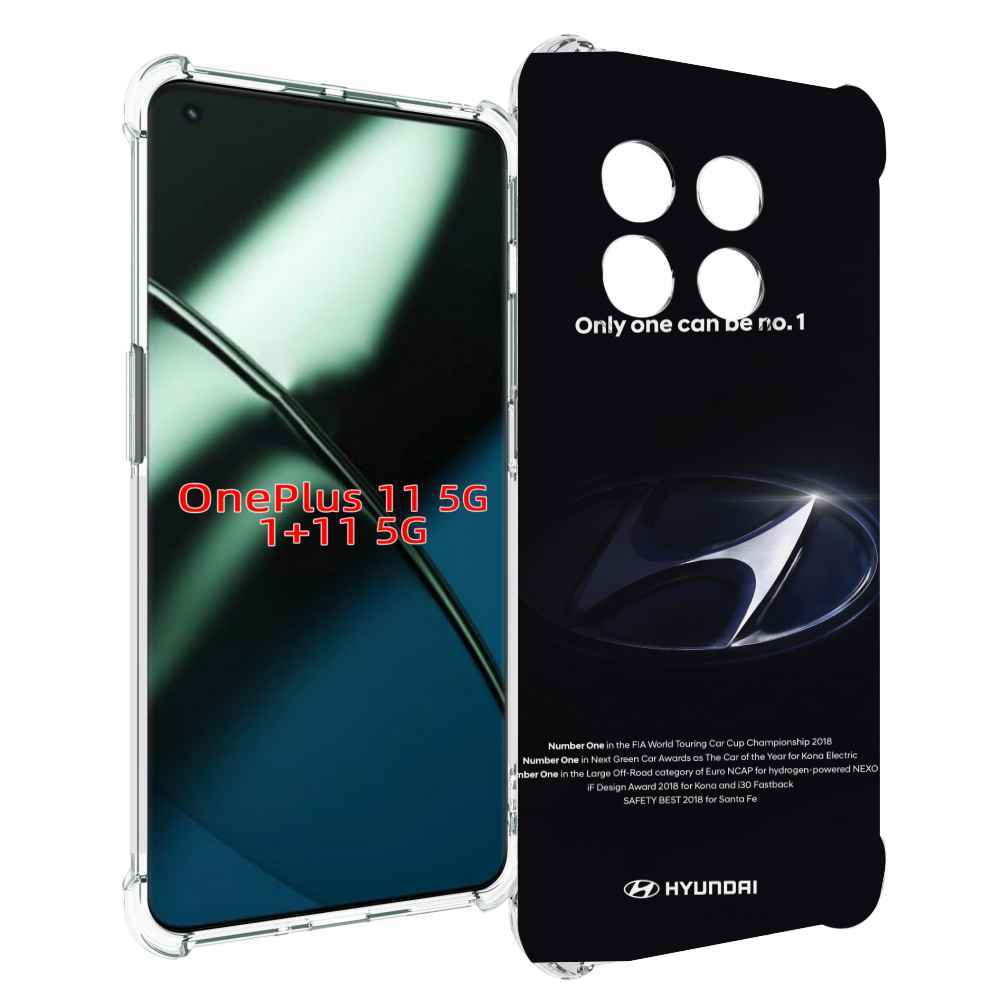 

Чехол MyPads хендаи hyundai 3 для OnePlus 11, Прозрачный, Tocco