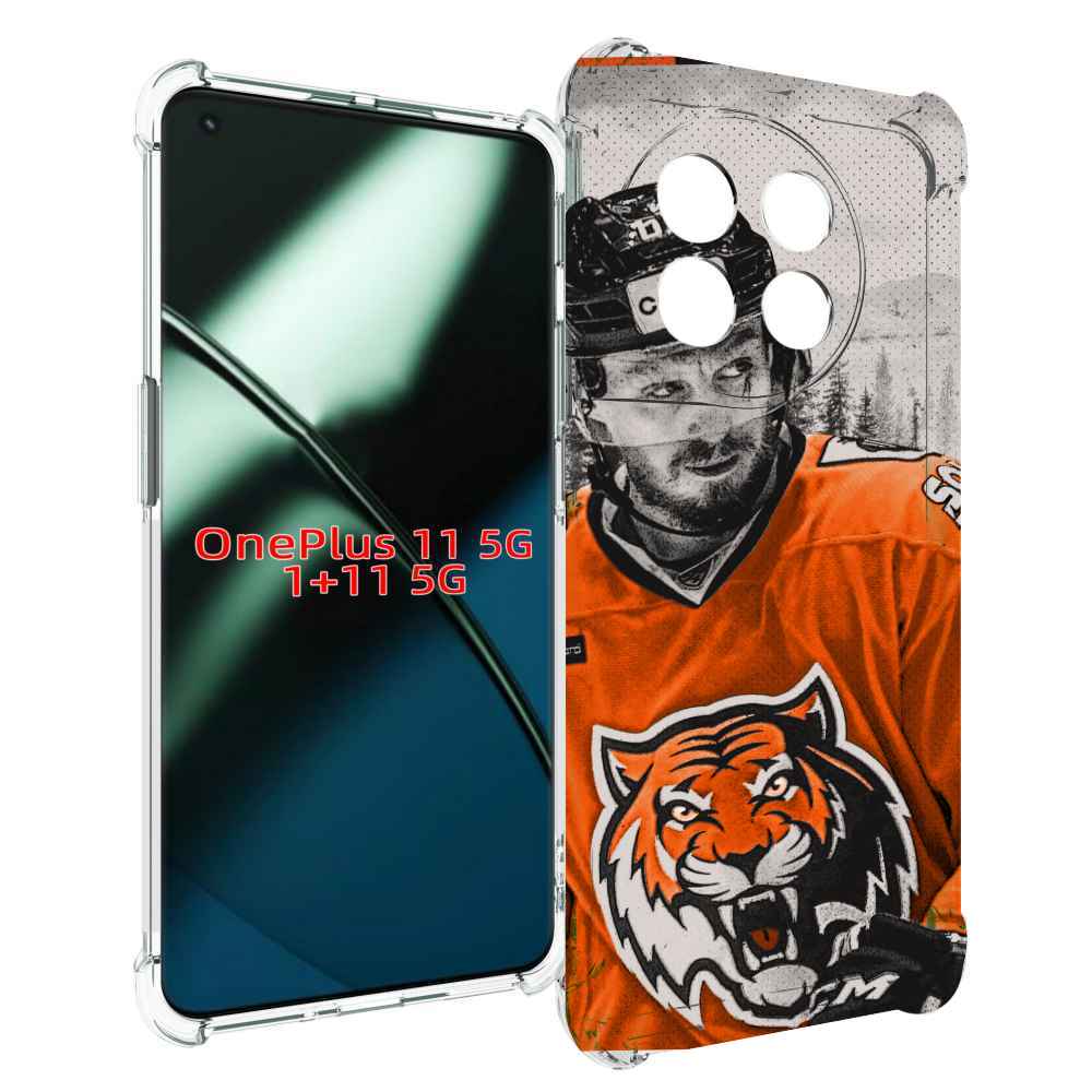 

Чехол MyPads хк амур мужской для OnePlus 11, Прозрачный, Tocco