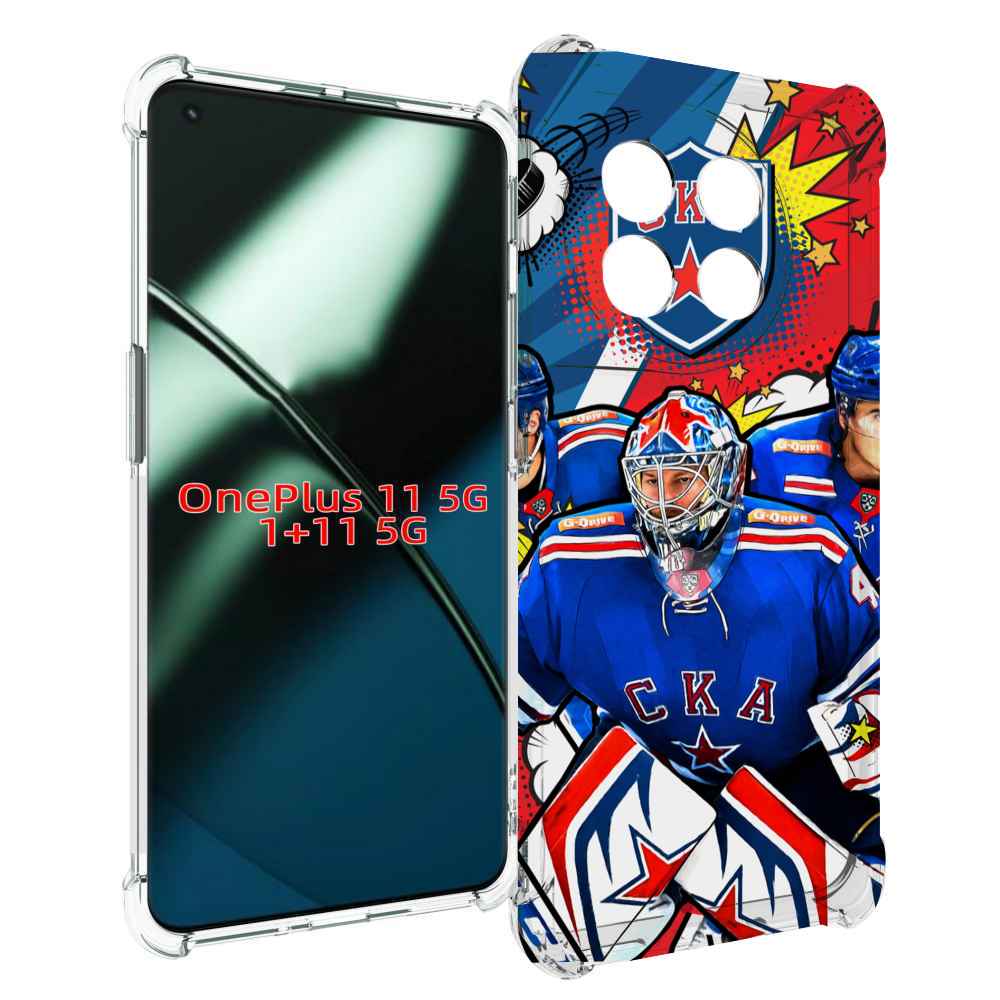 

Чехол MyPads хк ска спб мужской для OnePlus 11, Прозрачный, Tocco