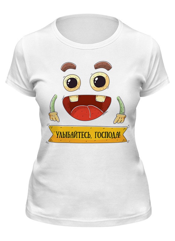 

Футболка женская Printio Улыбайтесь, господа! белая 2XL, Белый, Улыбайтесь, господа!