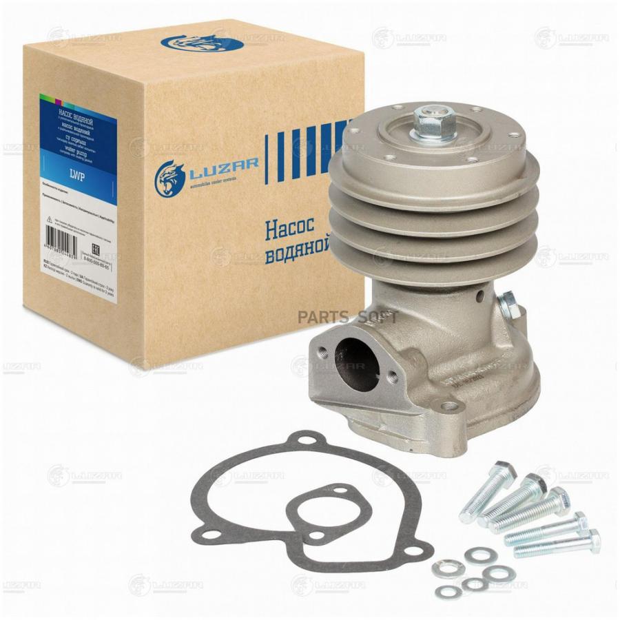 Помпа зил 5301 бычок д-245с евро-2 3х руч.шкив lwp 06451