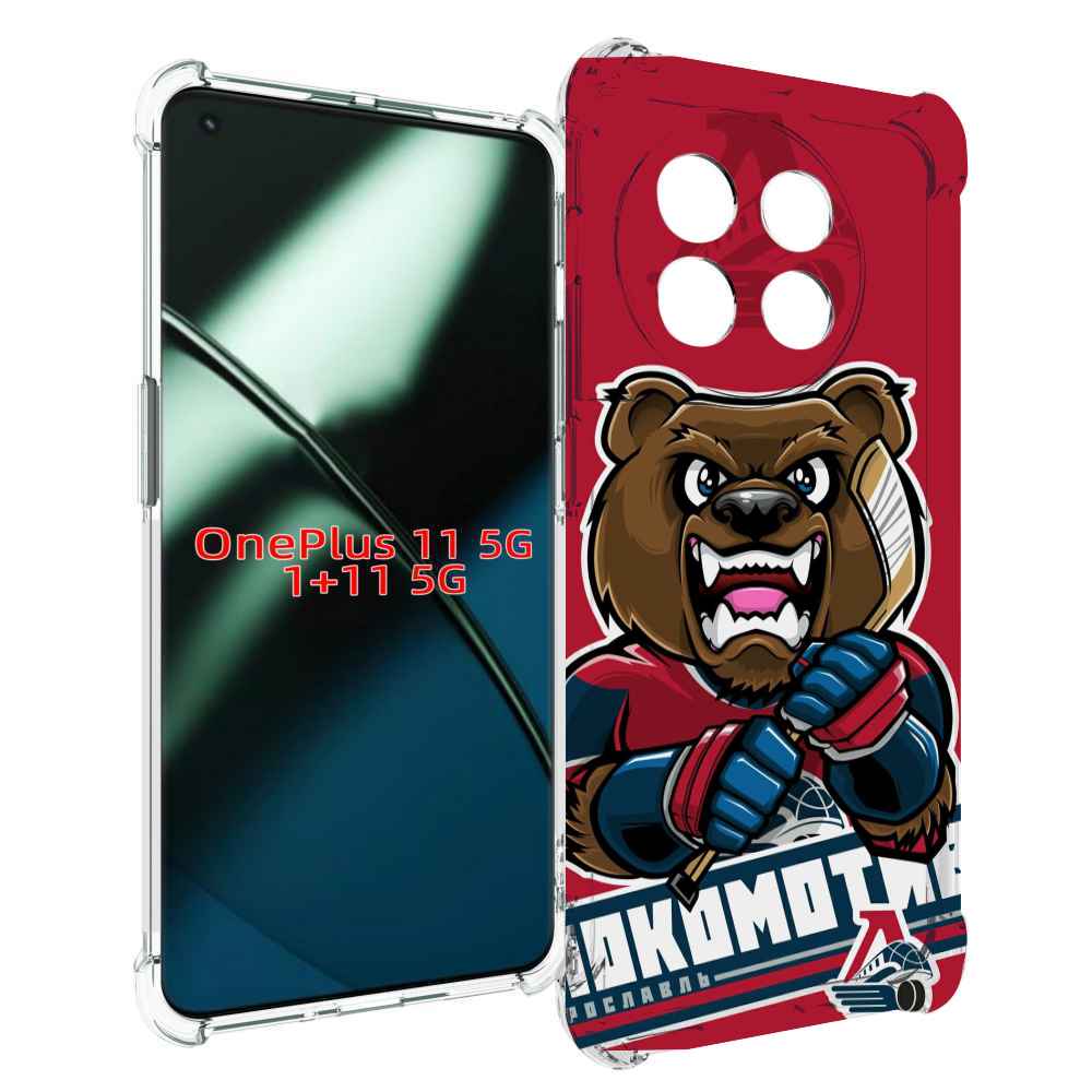 

Чехол MyPads хоккеи локомотив ярославь мужской для OnePlus 11, Прозрачный, Tocco