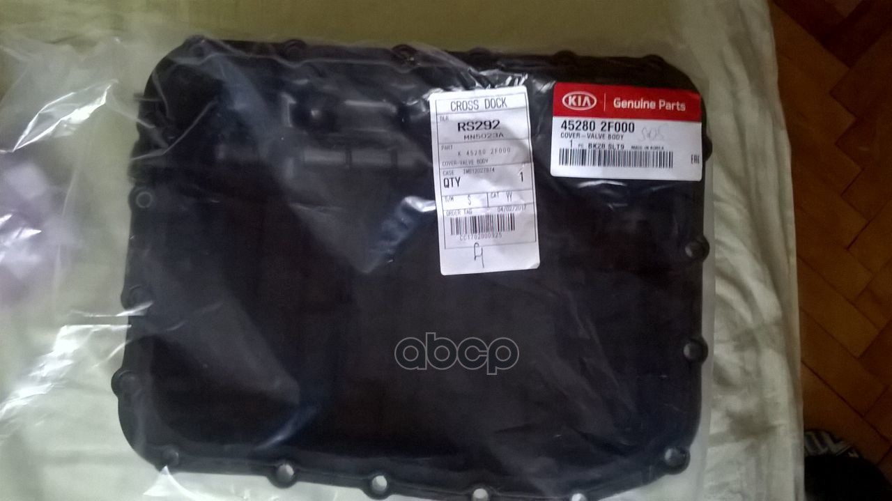 

HYUNDAI-KIA 452802F000 Крышка клапанная GRAND SANTA FE (2013 ) 1шт
